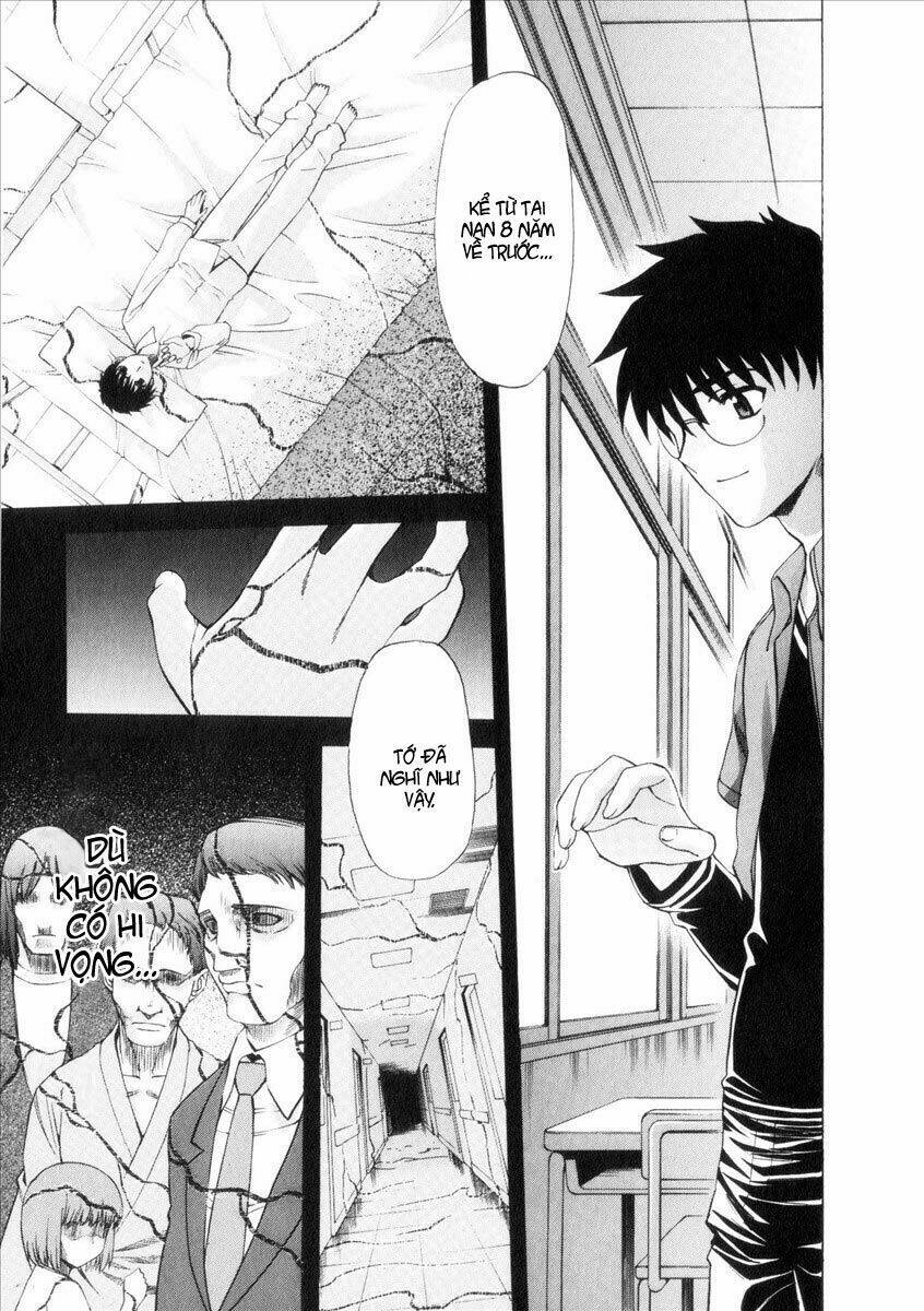 lunar legend tsukihime chapter 40 17