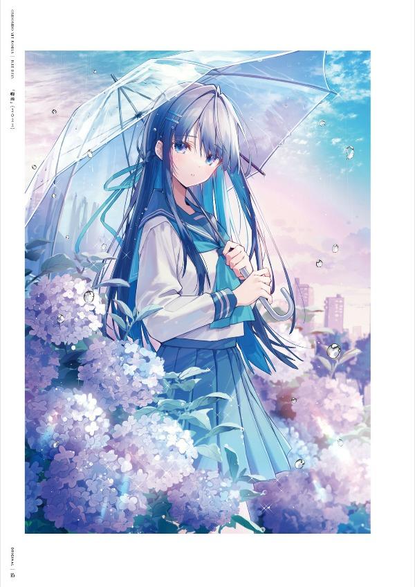 Sách ngoại văn: Oshioshio Art Book: Ao No Hibi (Japanese Edition)