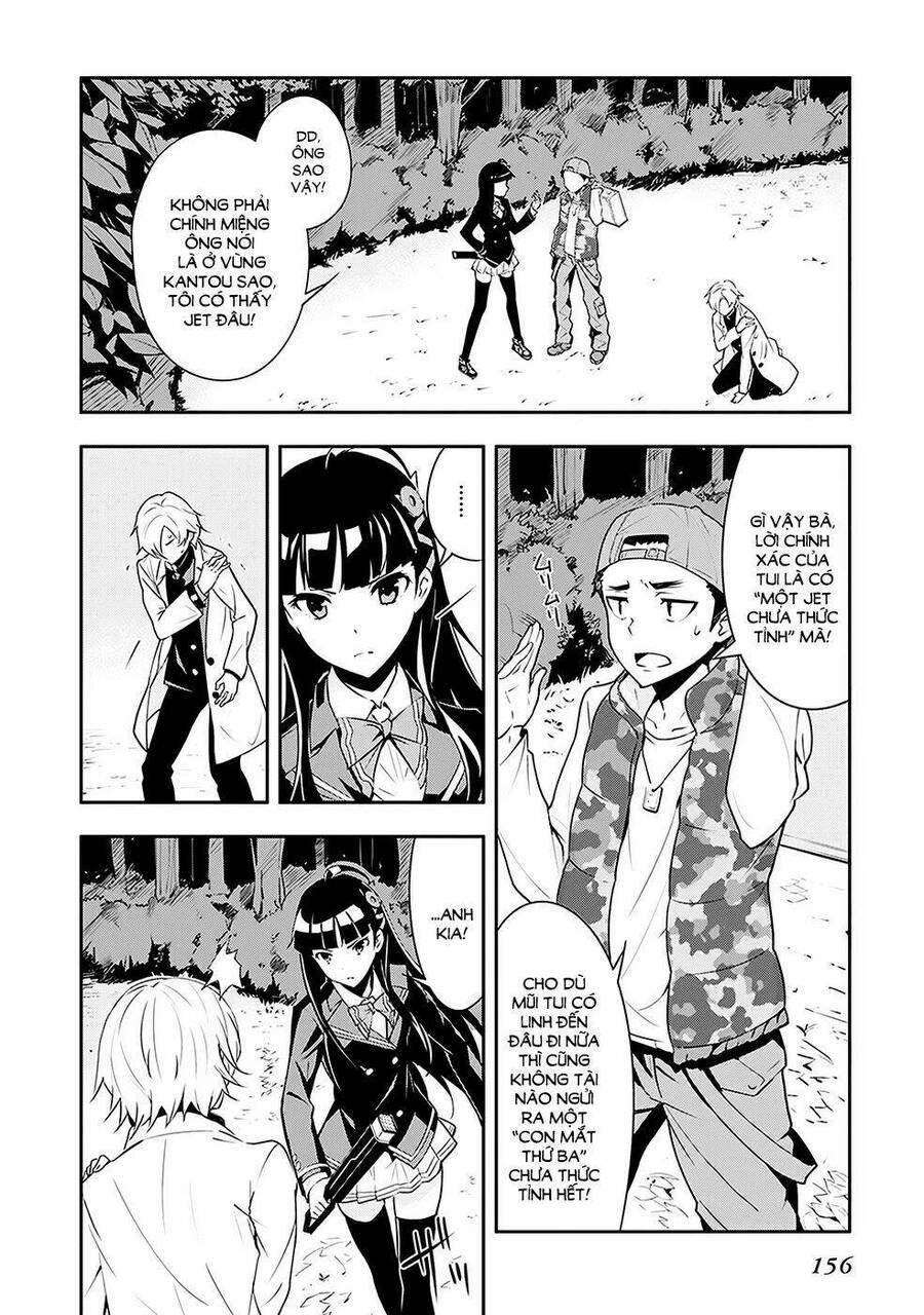 zettai naru kodokusha chapter 6 4