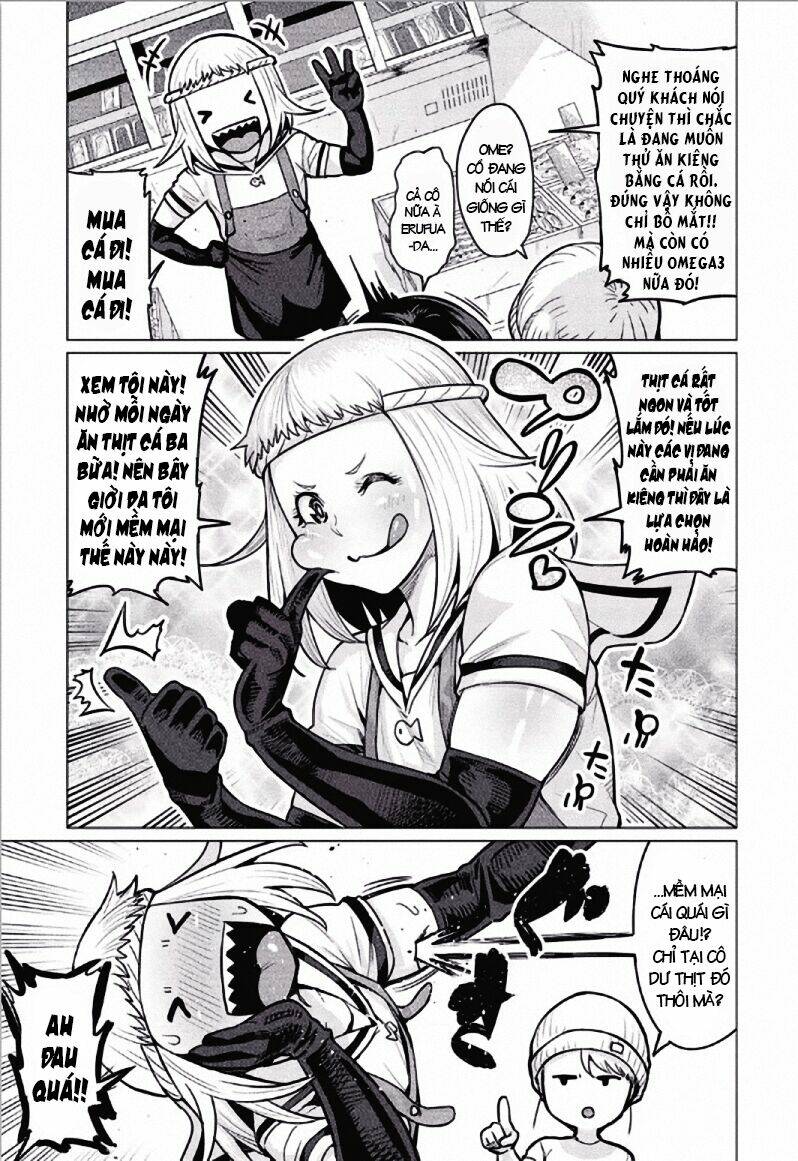 elf-san wa yaserarenai chapter 3 3