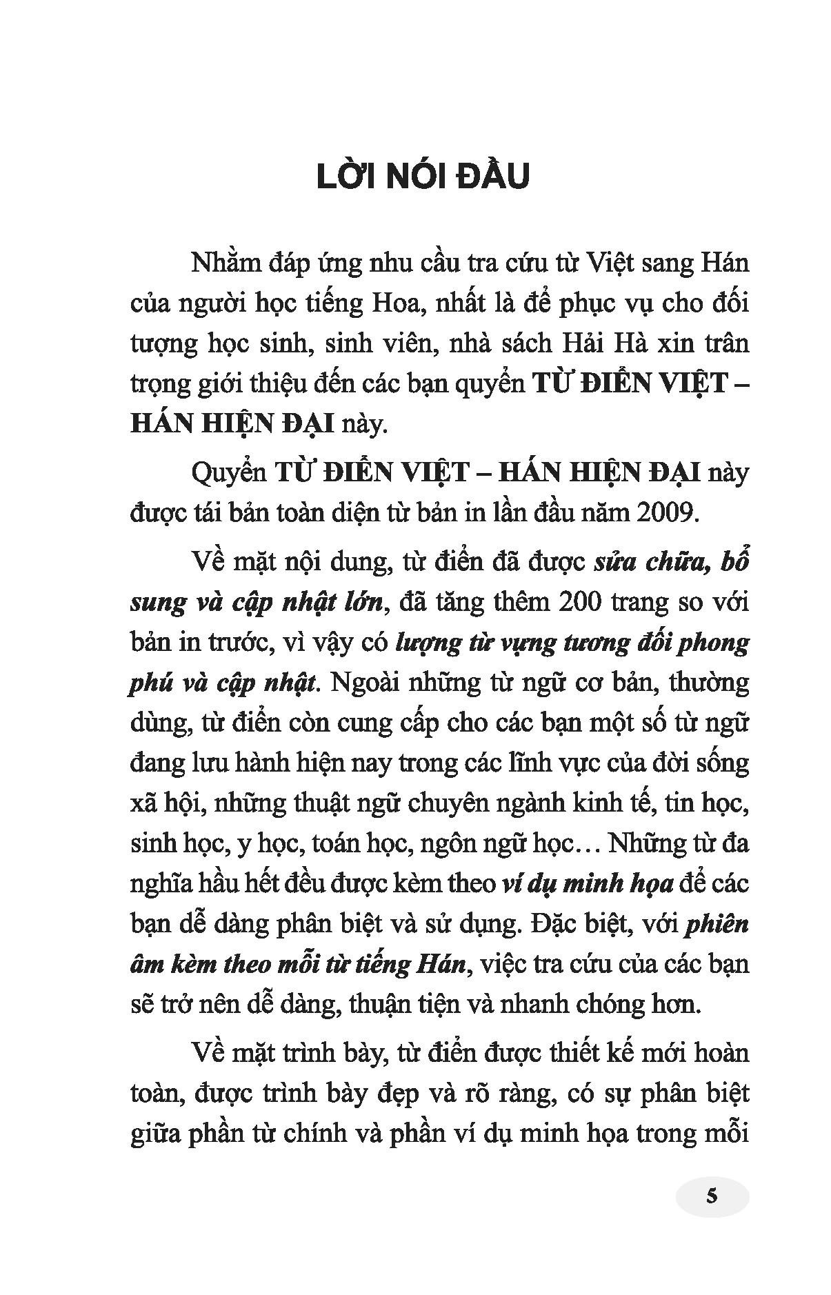 Từ Điển Việt Hán Hiện Đại - bỏ túi - Hải Hà SG