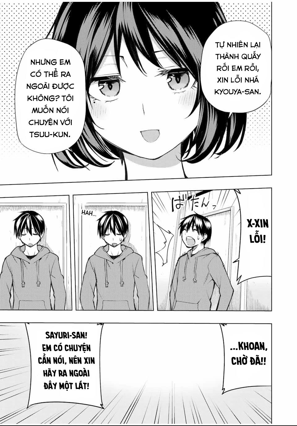 remake our life! chapter 23 11