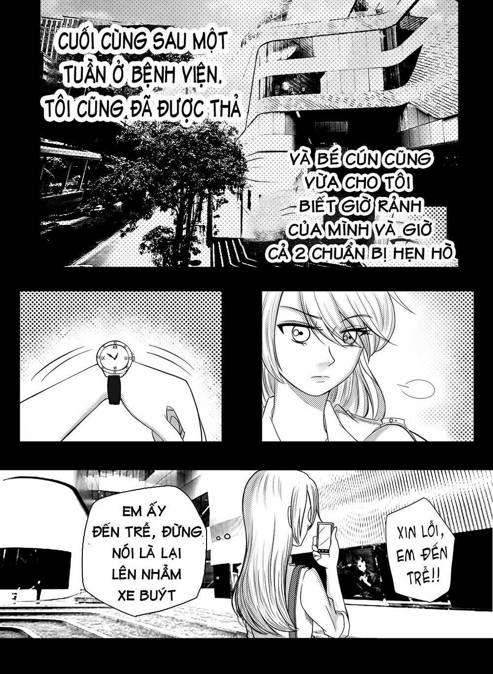 the mistress story chapter 13 2