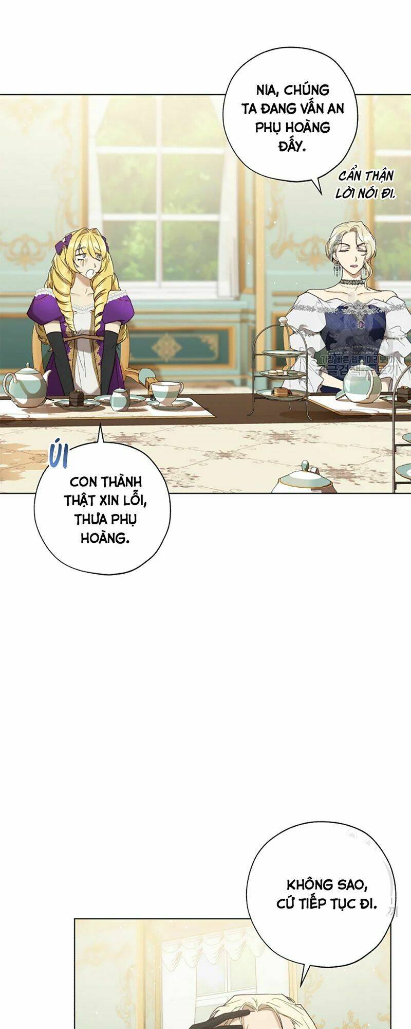 công chúa khắc dấu lên kẻ phản nghịch chapter 58 8