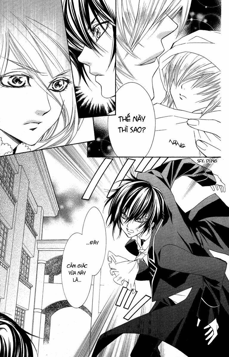 shounen dolls chapter 7 19