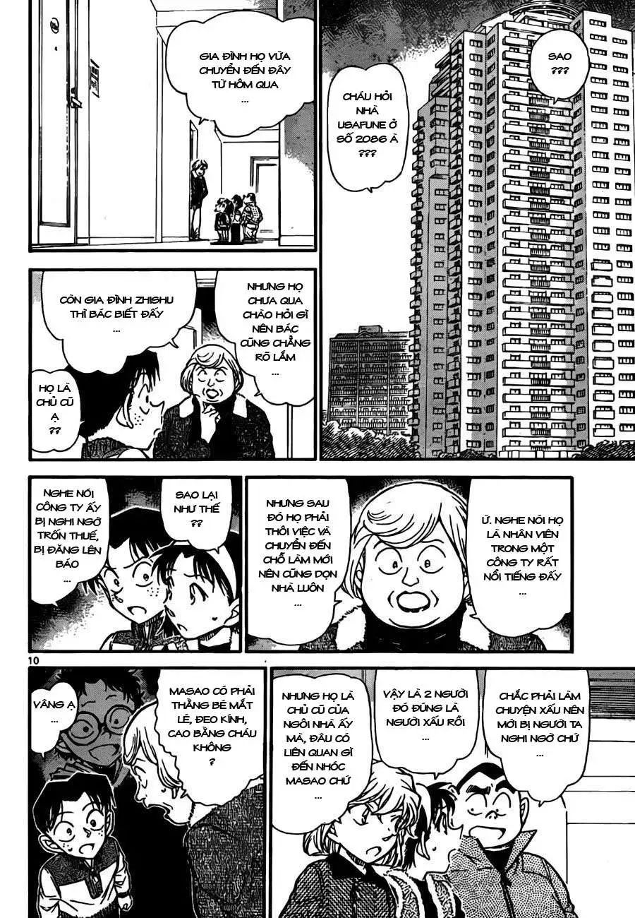 conan chapter 759 11