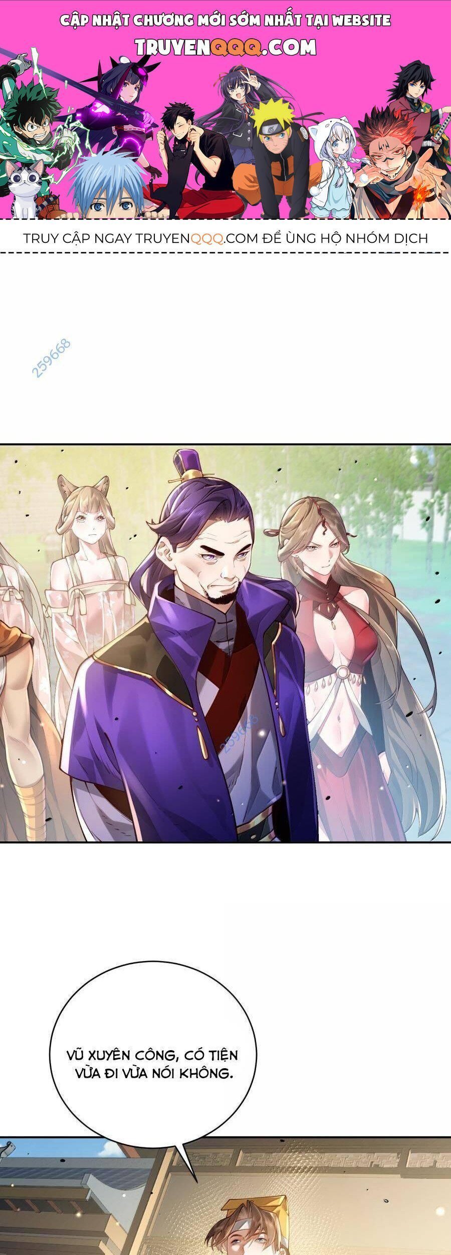 bói toán mà thôi, cửu vĩ yêu đế sao lại thành nương tử ta?! chapter 55 1