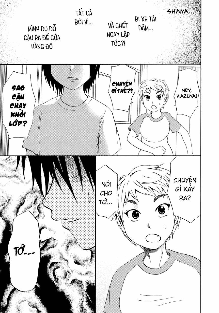 umareru kachi no nakatta jibun ga anna no tame ni dekiru ikutsuka no koto chapter 5 23