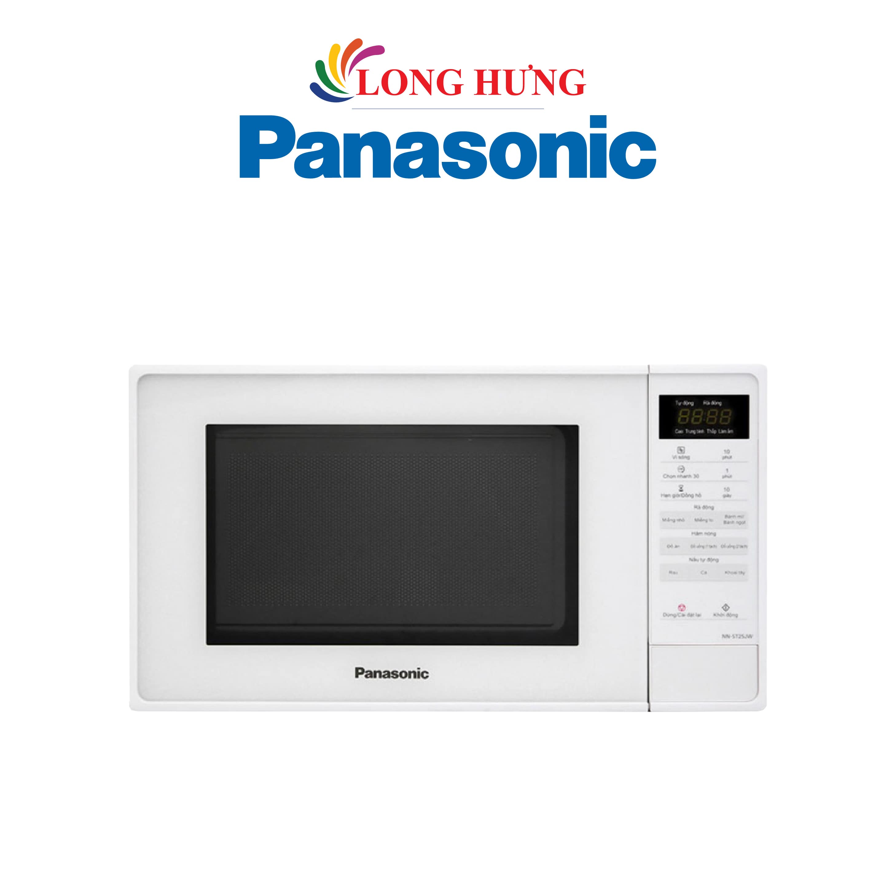 Lò vi sóng Panasonic 20 lít NN-ST25JWYUE - Hàng chính hãng