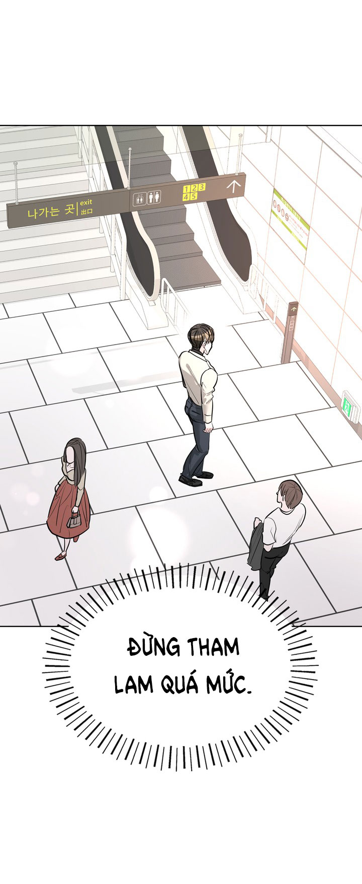 [18+] điều em cố giấu chapter 24.2 6