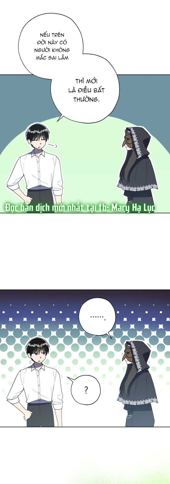 công chúa khắc ấn kẻ phản nghịch chapter 52 8