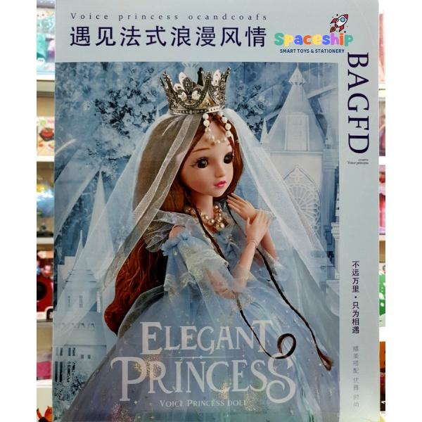 Búp bê công chúa váy xanh cự dễ thương cho bé gái