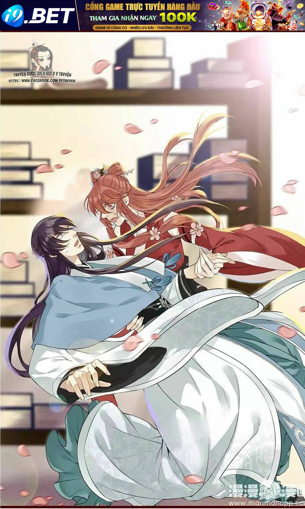 hôn quân thăng cấp ký chapter 6 22