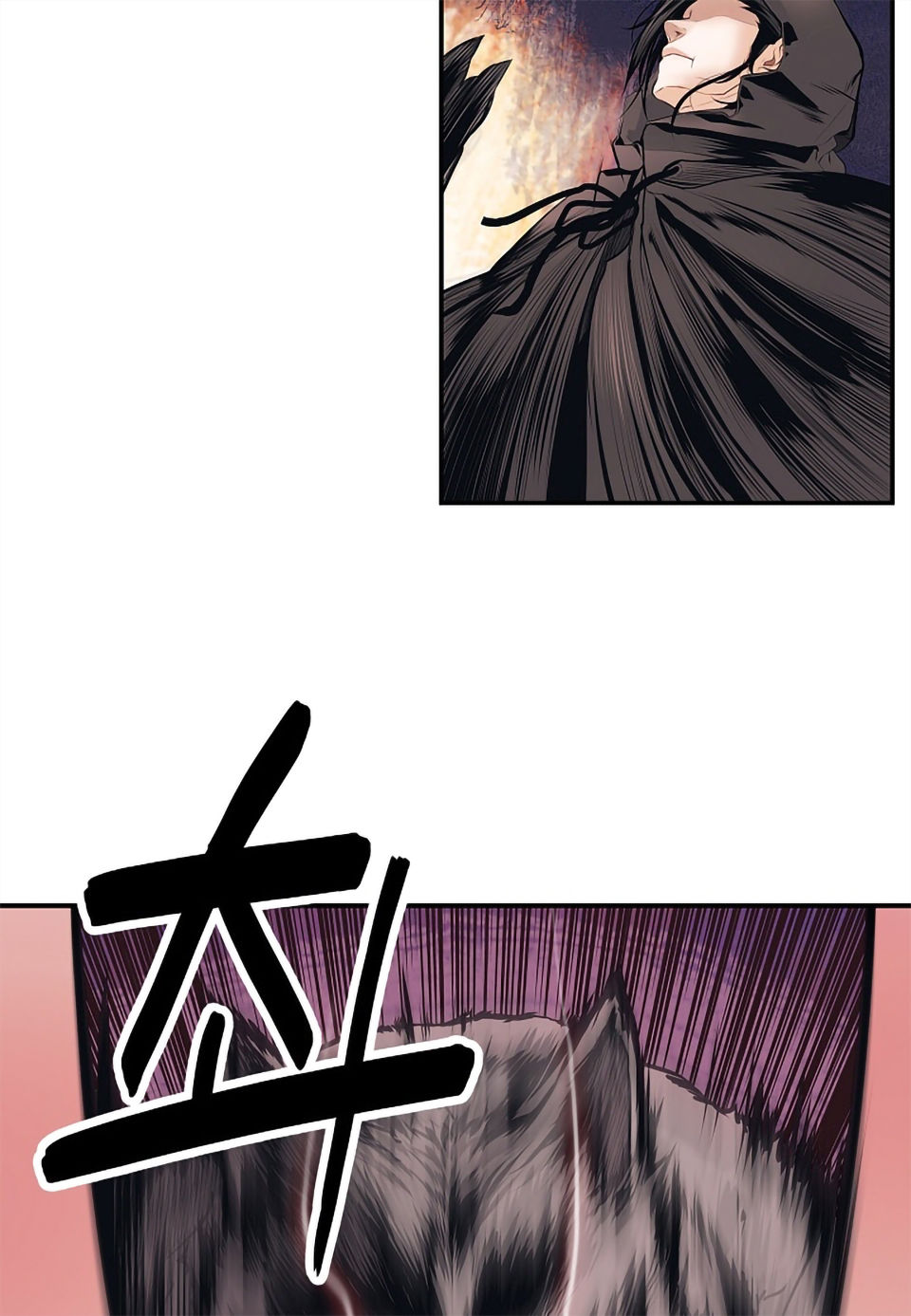 bất bại chân ma chapter 4 10