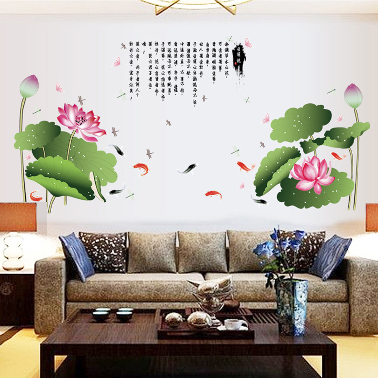 Decal dán tường hoa sen hồng tán lá xanh 2 mảnh sk2015