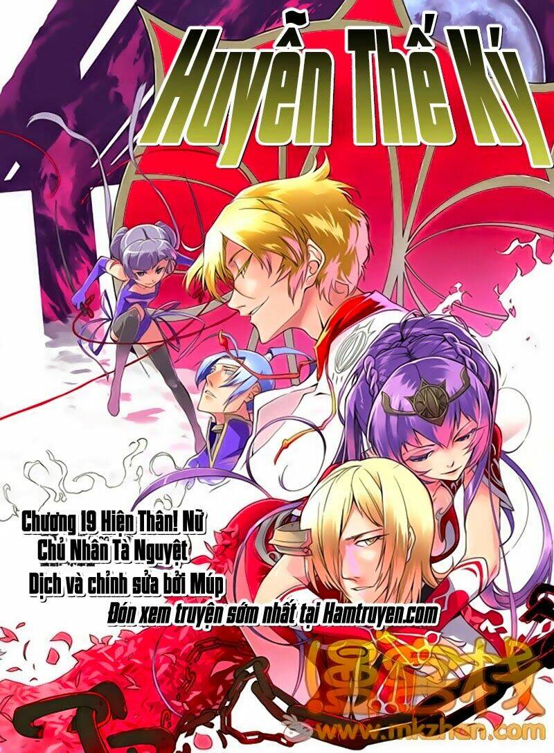huyễn thế ký chapter 19 1