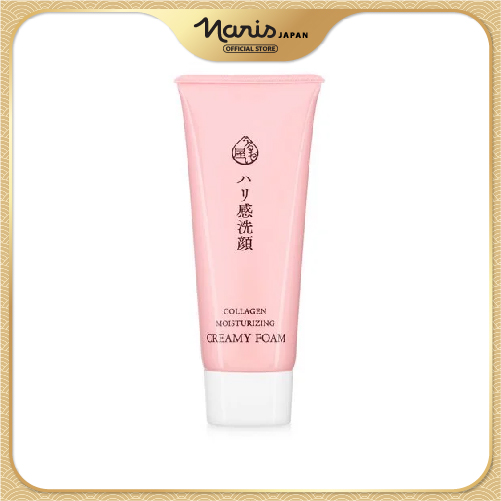 Sữa Rửa Mặt Và Tẩy Trang Chống Lão Hóa Naris Uruoi Ya Collagen Moisturizing Creamy Foam 100g