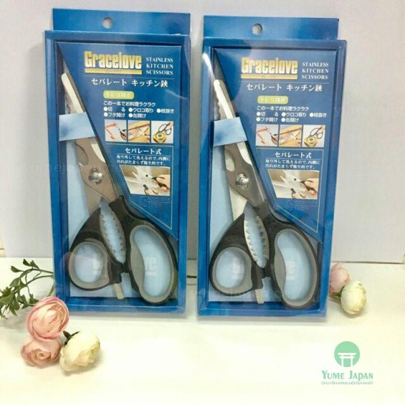 Kéo nhà bếp sản xuất Nhật Bản 6 chức năng cao cấp thép không gỉ, nhựa ABS