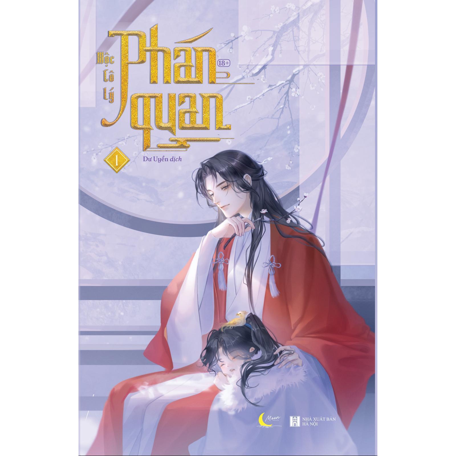 Phán Quan - Tập 1