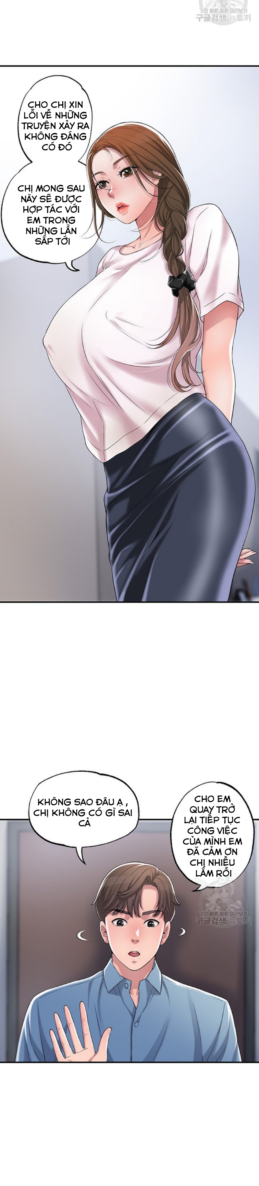 thị trấn nóng bỏng chapter 7 24