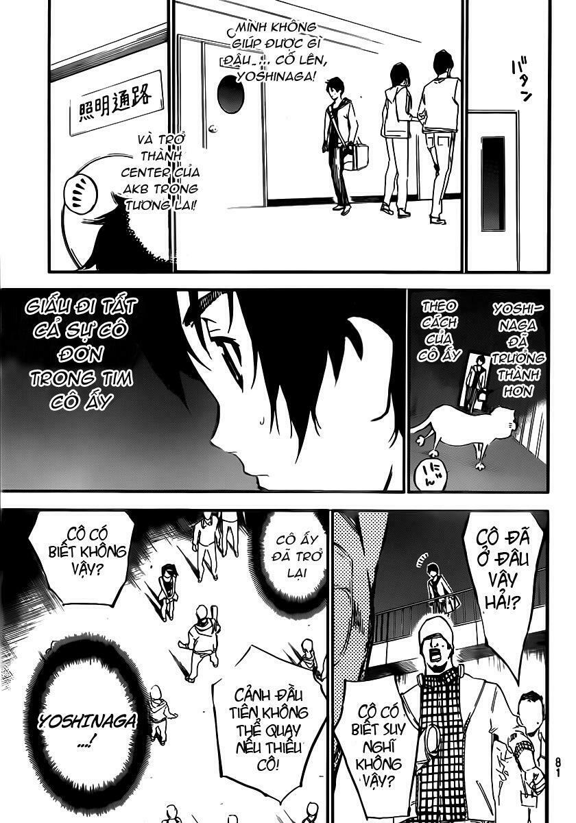 akb49 - renai kinshi jourei chapter 107 13