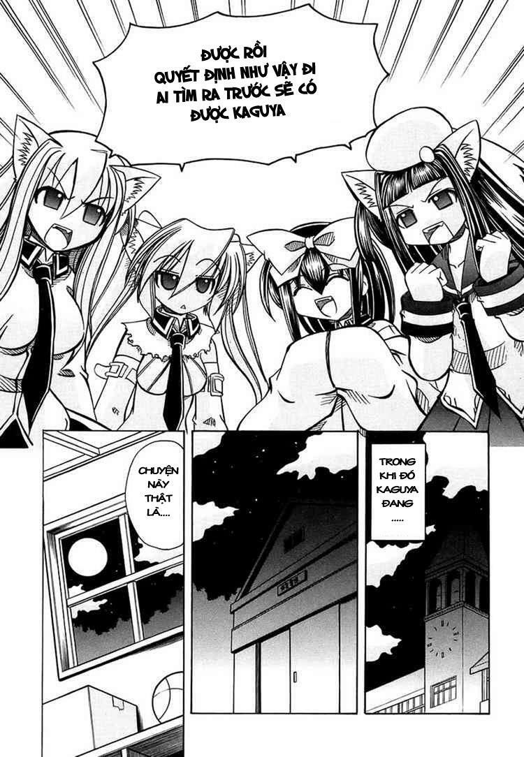 marugoto anju gakuen chapter 16 12