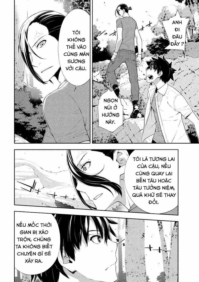 lets lagoon chapter 61 15