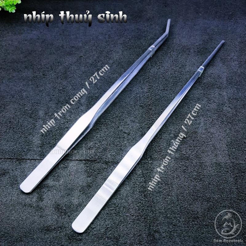 NHÍP THUỶ SINH DÀI 27cm - Nhíp dành cho bể cá cảnh, thuỷ sinh