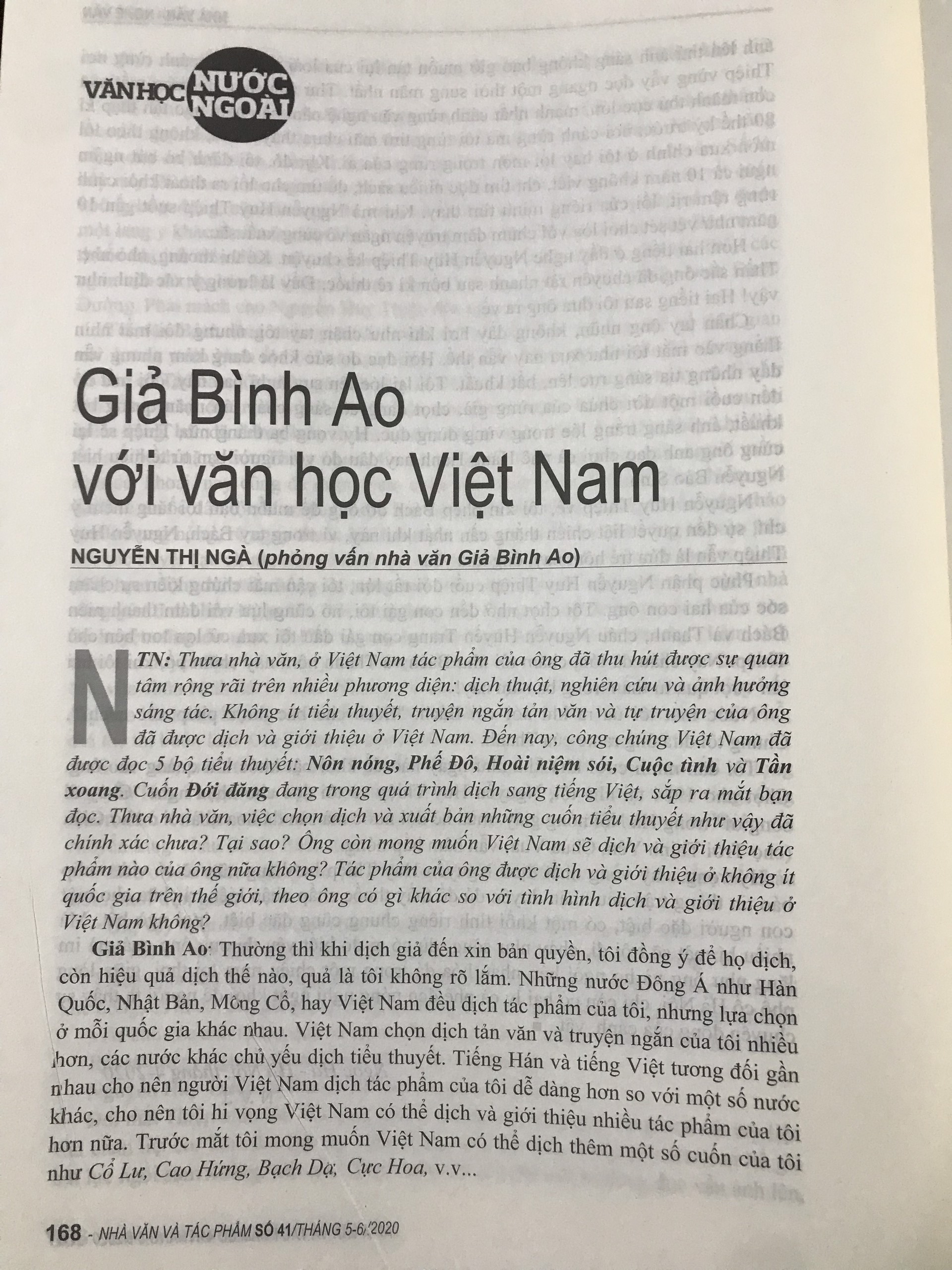 Tạp chí Nhà Văn và Tác Phẩm số 41 tháng 5-6 năm 2020 (Hội Nhà Văn Việt Nam)