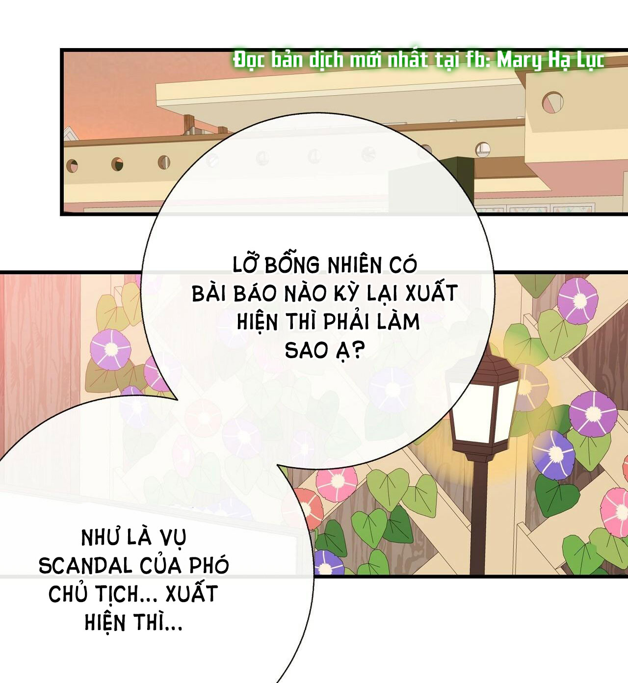 đứa bé là con tôi chapter 35.2 27