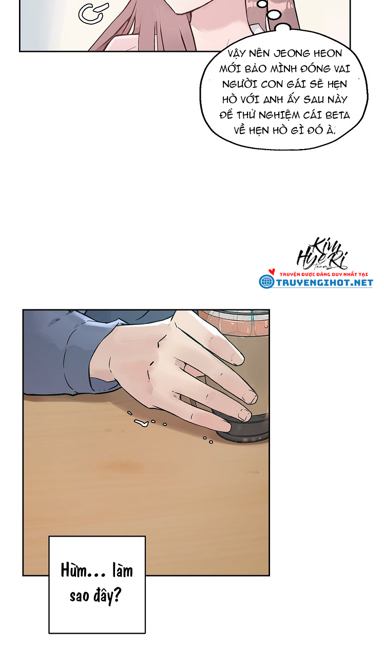 [18+] công tư phân minh chapter 7.1 24