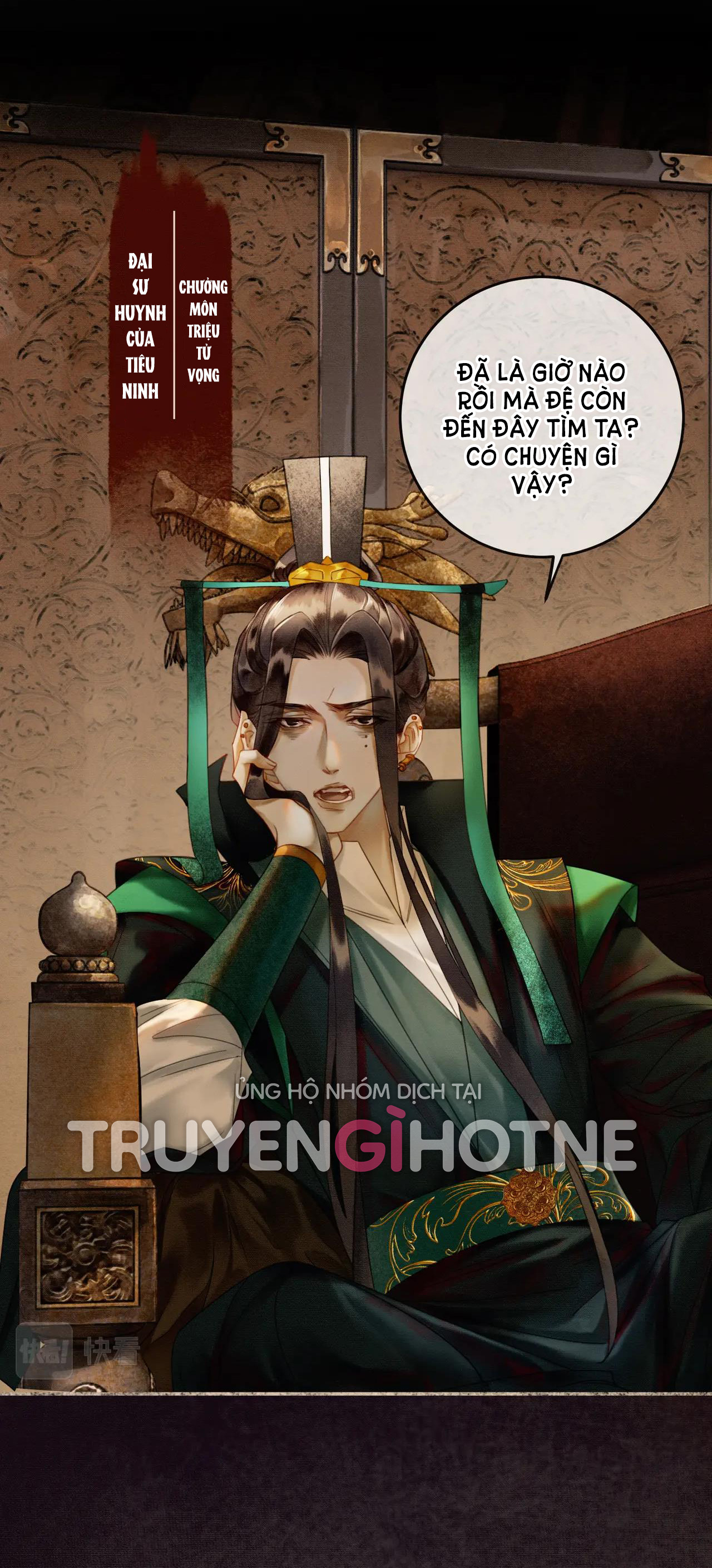 ai đã dạy hư đồ đệ phản diện của ta? chapter 6 9