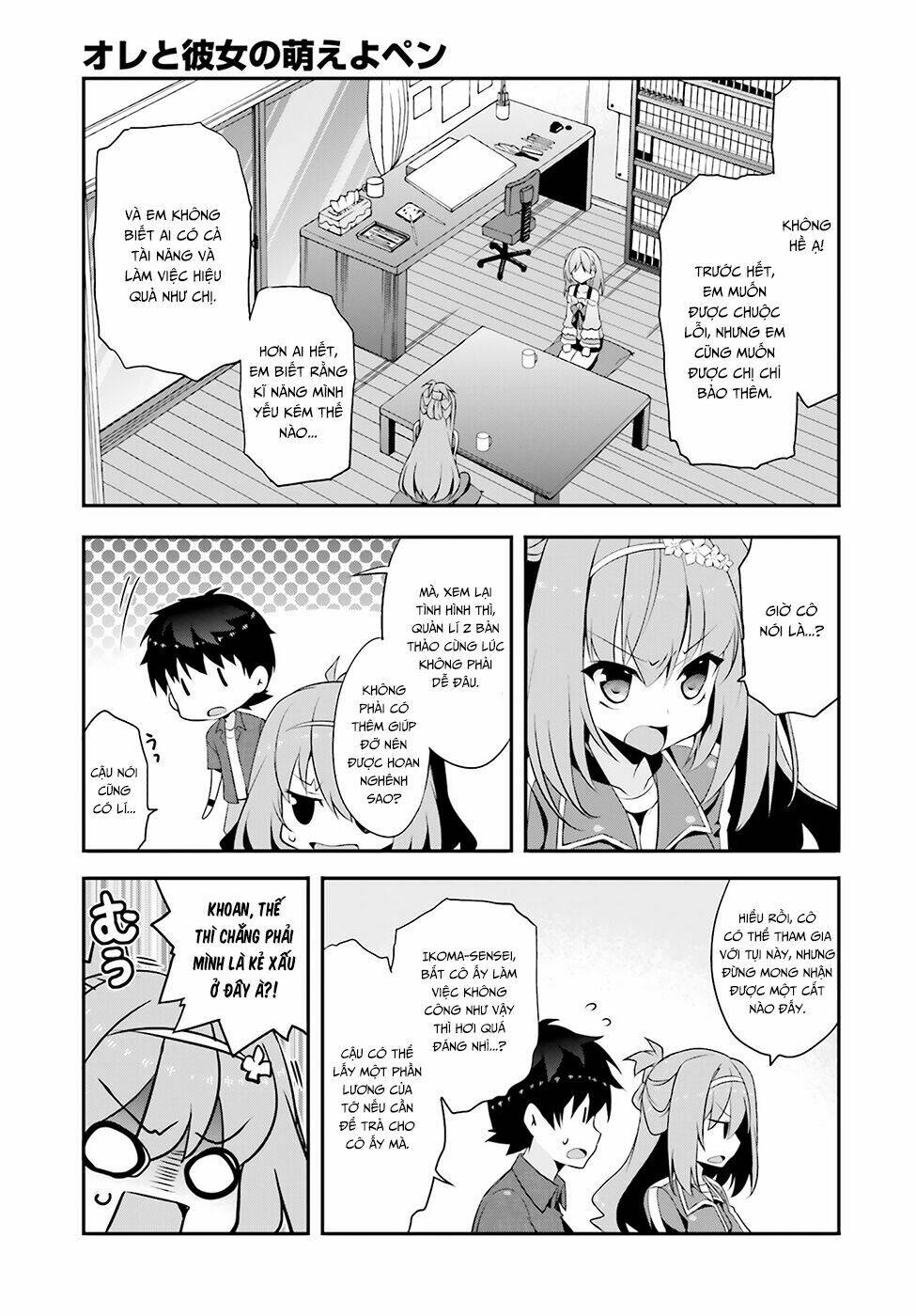 ore to kanojo no moe yo pen chapter 4 9
