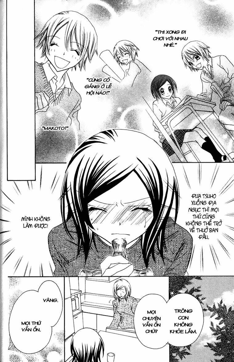 jigoku shoujo-cô gái đến từ địa ngục chapter 16 24