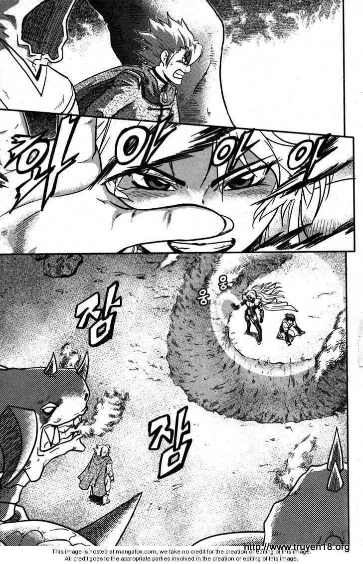 the legend of maian chapter 8 15