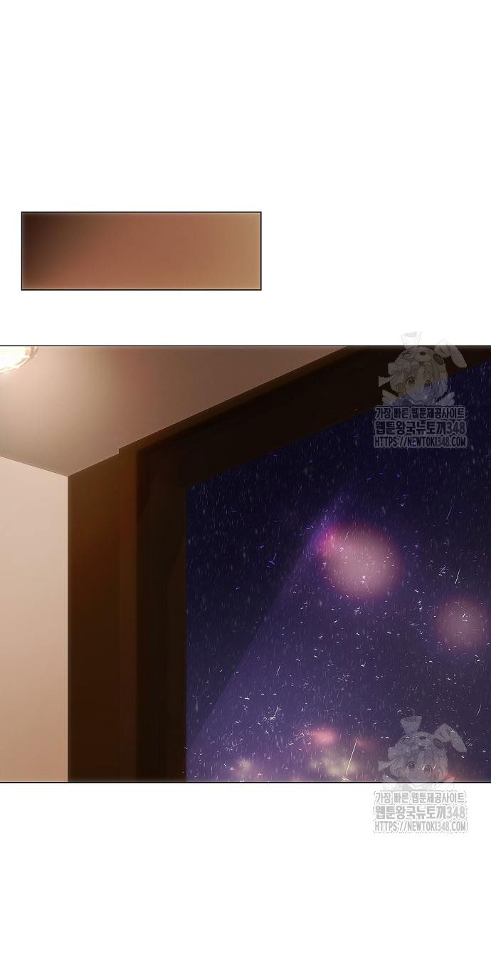 không thể thoát ra khỏi bộ phim kịch tính chapter 26.2 3