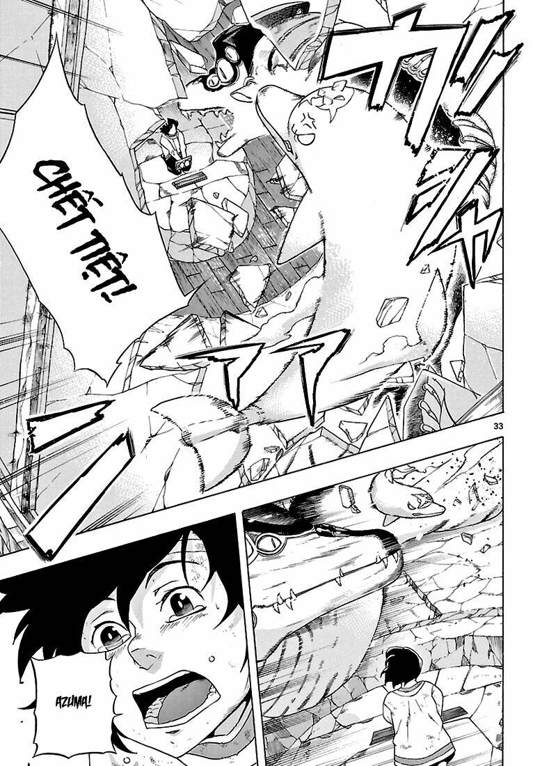 seiketsu no haguruma chapter 2 34