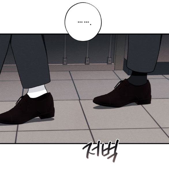 [18+] hôn nhân bị đánh cắp chapter 45.1 4