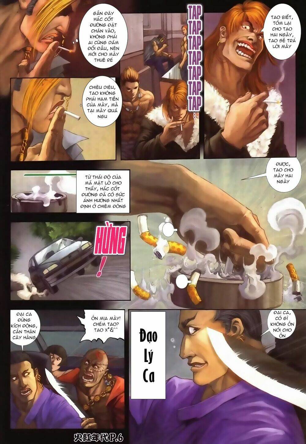 hỏa hồng niên đại hắc cốt đường chapter 97 5