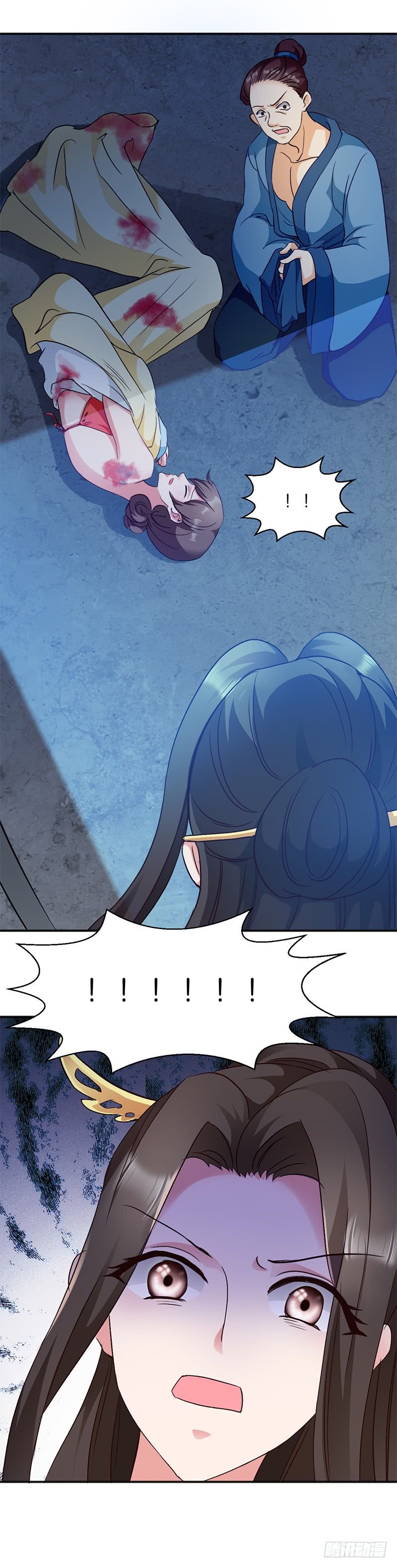 độc tâm cuồng phi khuynh thiên hạ chapter 13 11