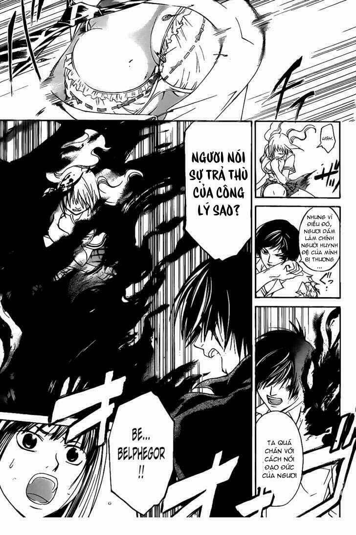 code breaker chapter 119 9