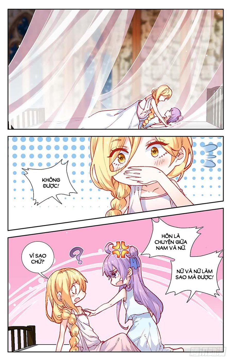 Lưu Niên Chuyển chapter 26.1 - Trang 2