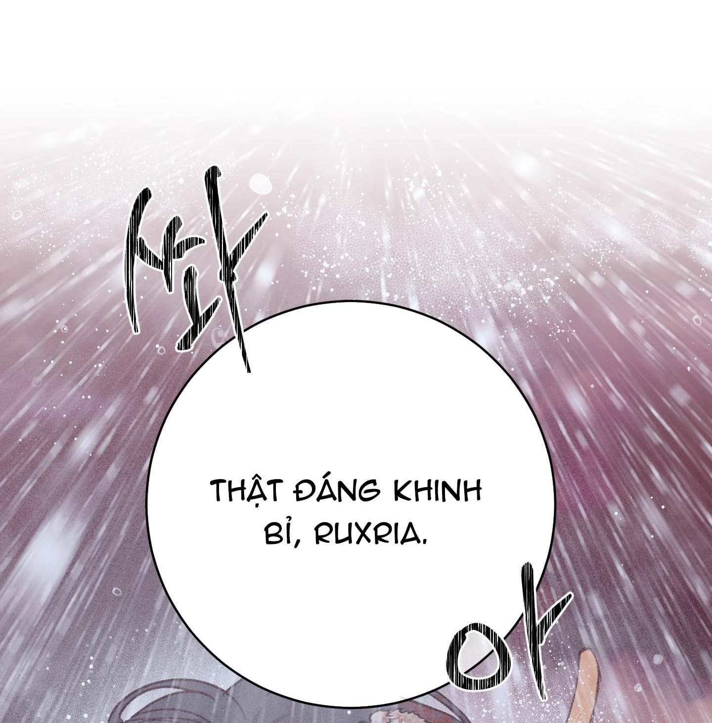 [18+] một lòng một dạ chapter 98.1 13