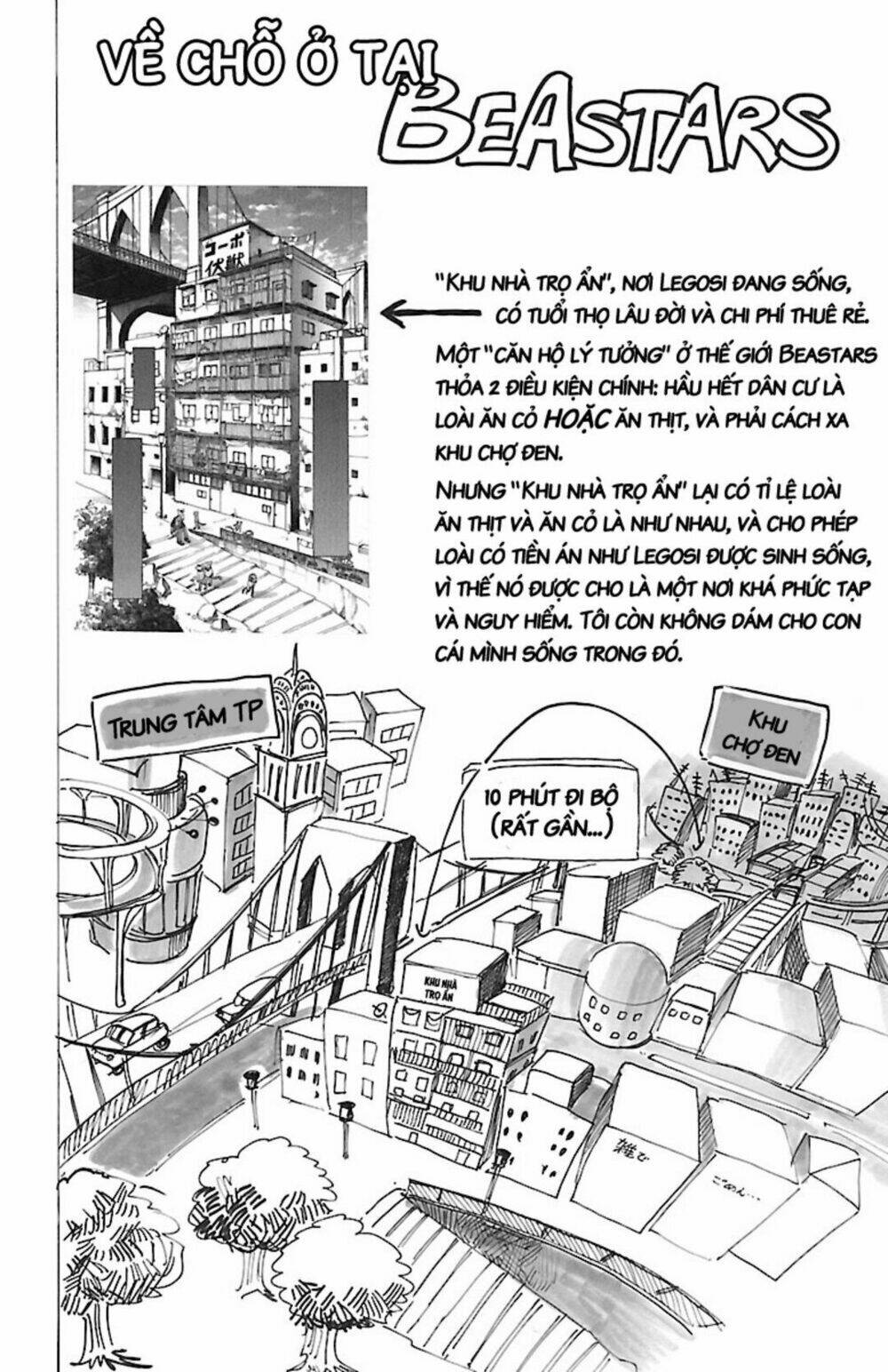 Bởi vì chúng ta đều là những ngôi sao chapter 115.5 1