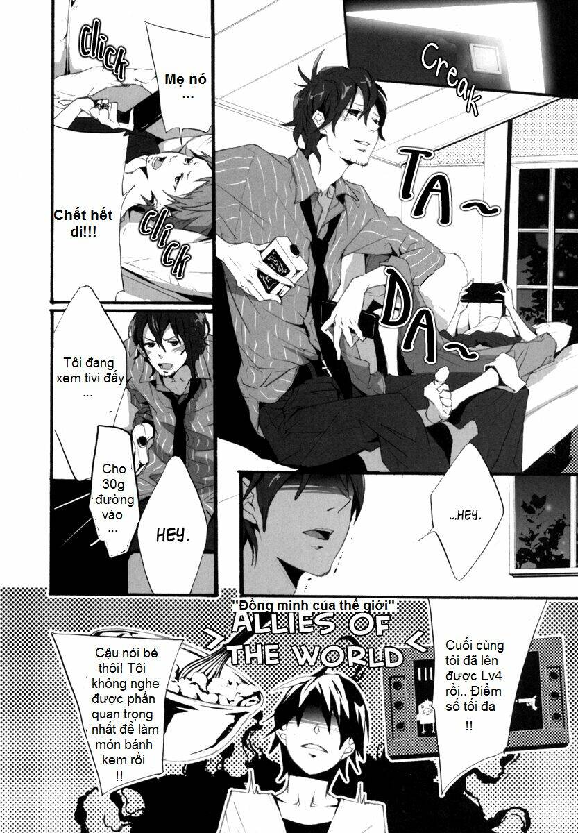 kiri - the route of infection kanaria chapter 0 9