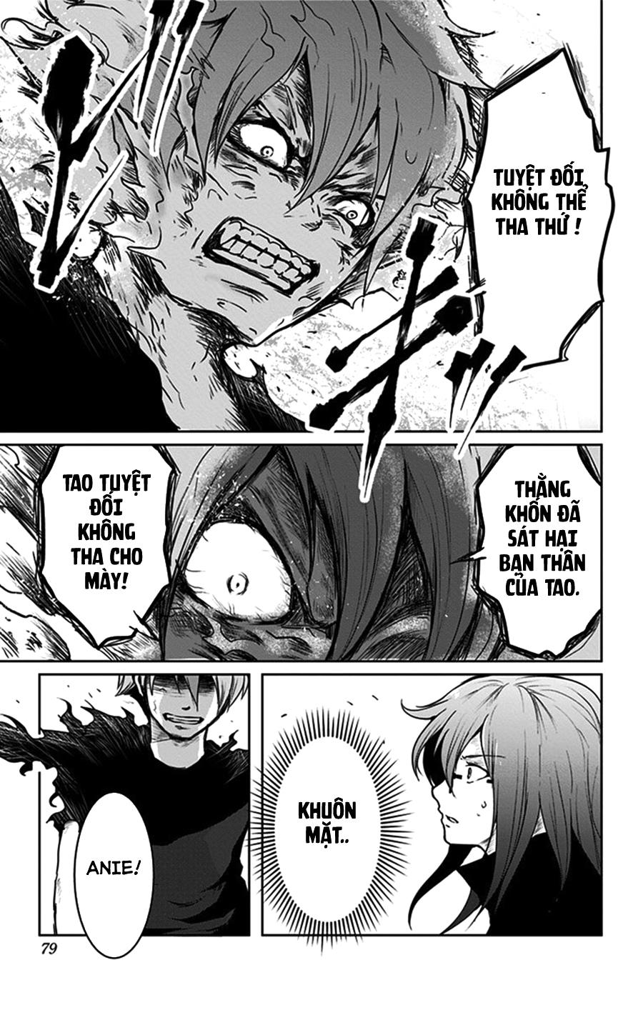 makui no risou chapter 2 21