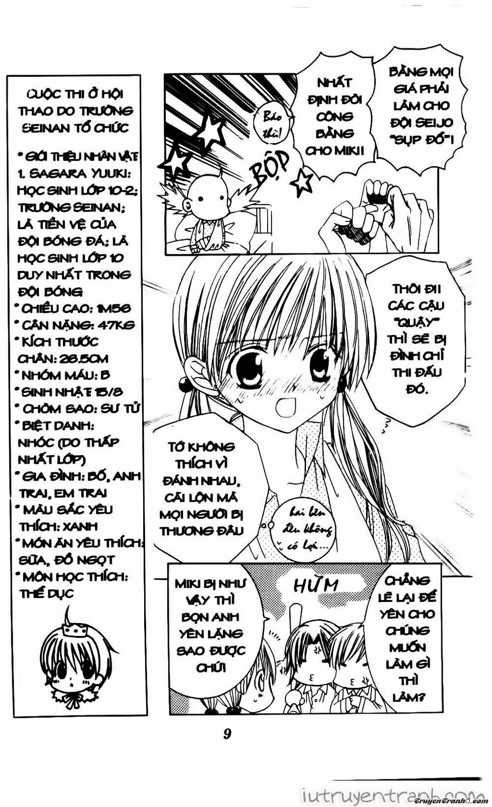 get love! chapter 12 9