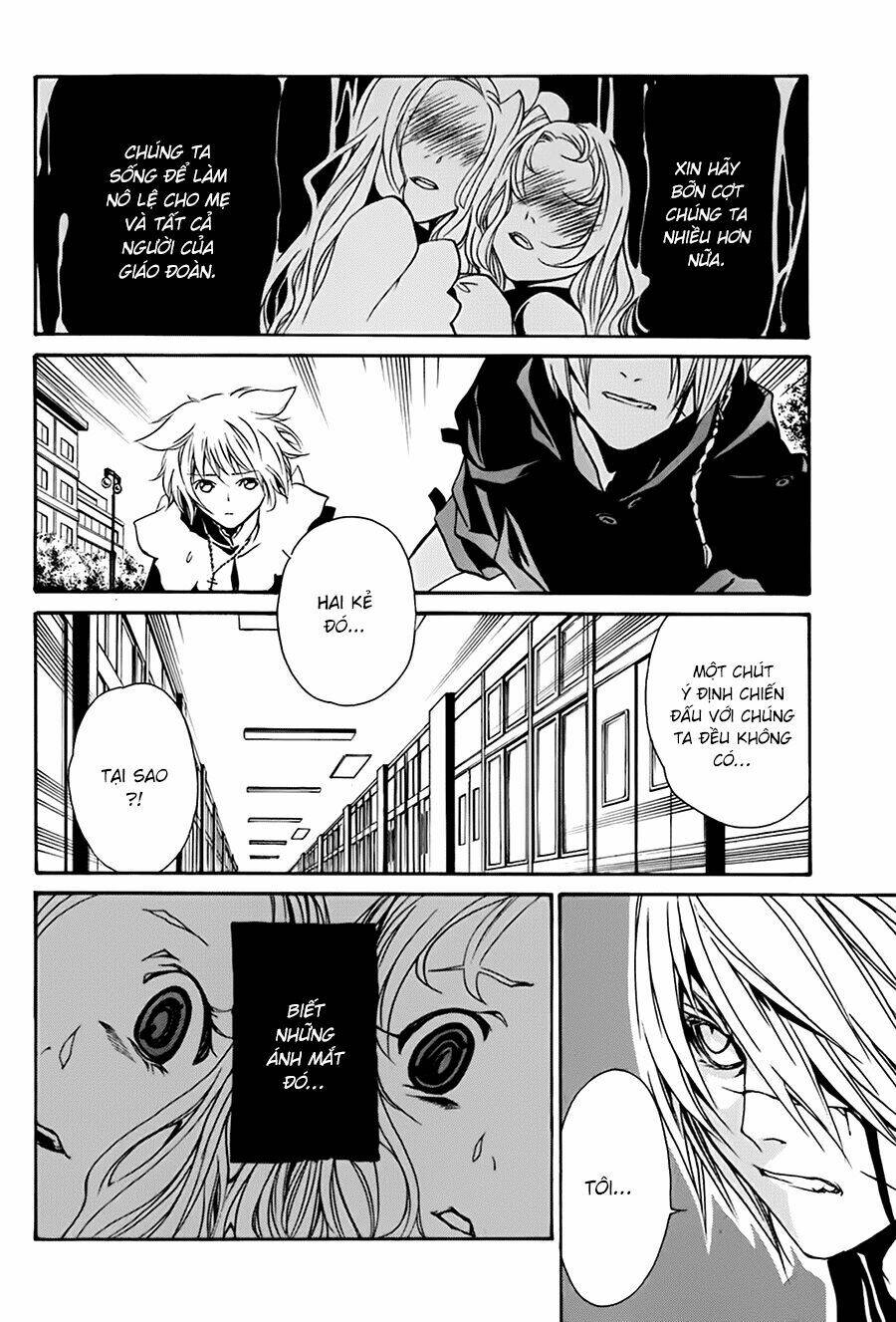 seikon no qwaser chapter 14 7