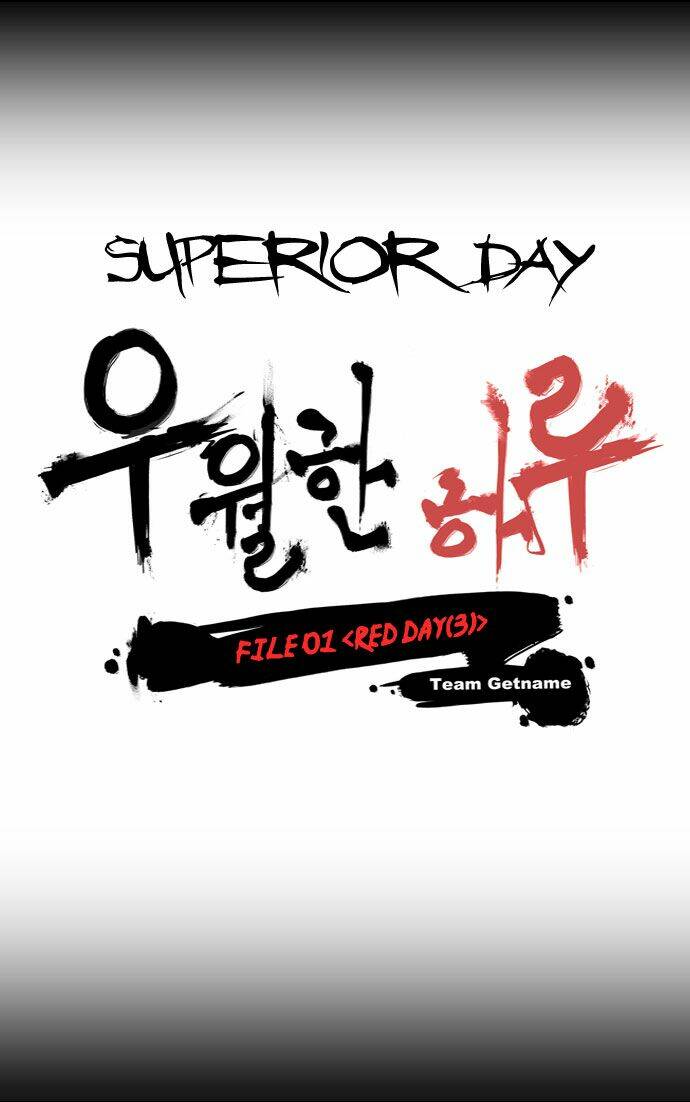 superior day chapter 3 4