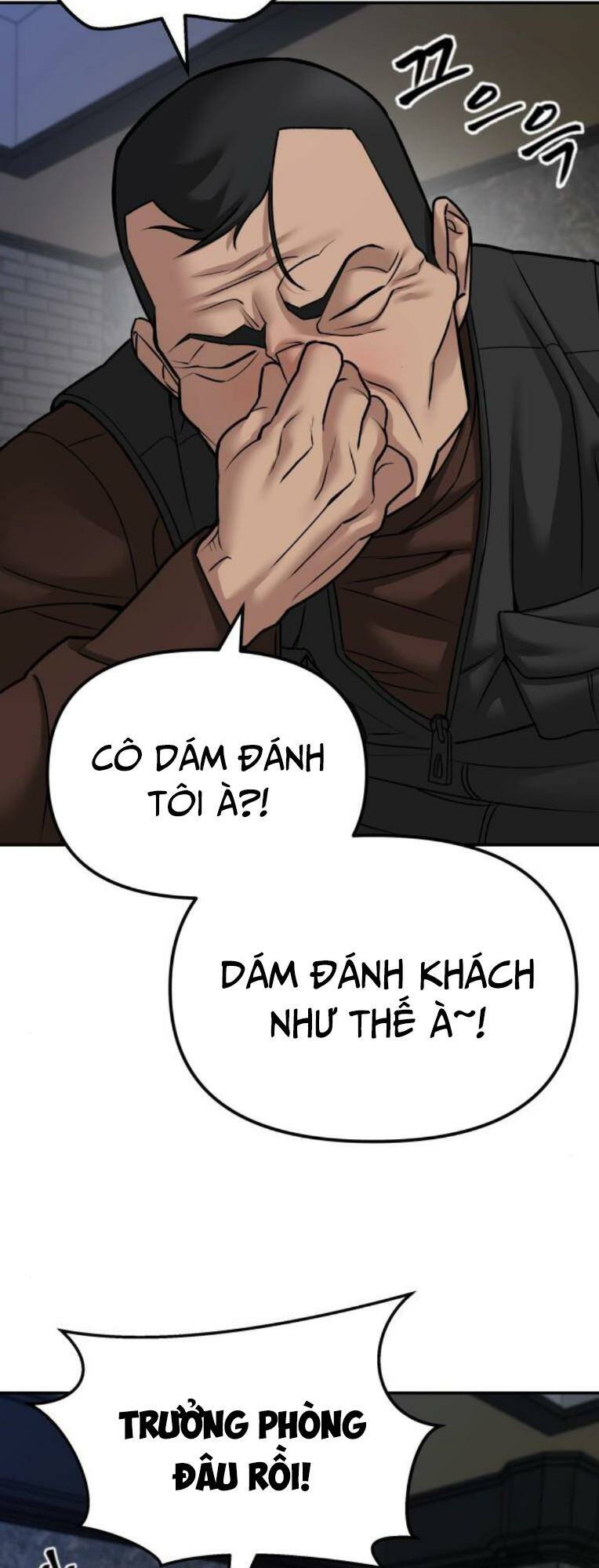 quản lí du côn chapter 79 51